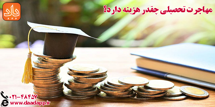 زورگیری