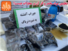 آیا میزان خلوص یا ترکیب مواد مخدر با مواد دیگر در میزان مجازات موثر است؟