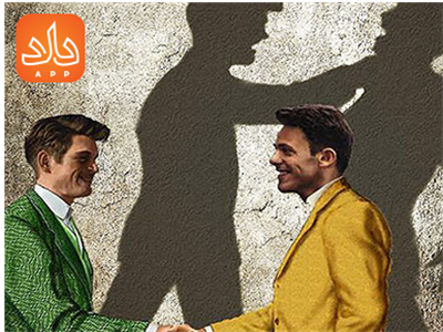جرم خیانت در امانت و مجازات آن