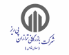 شرکت ترازان پی ریز